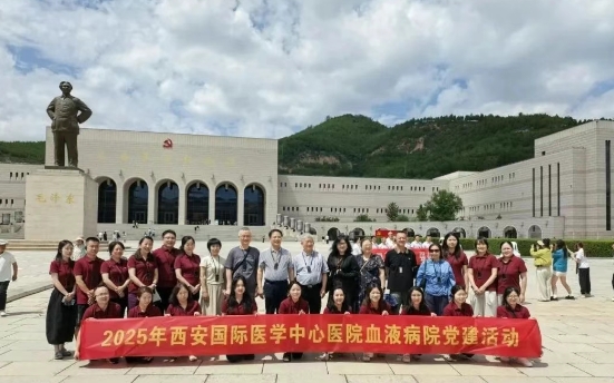 賡續(xù)紅色血脈，汲取奮進(jìn)力量--血液病黨支部延安實(shí)踐行