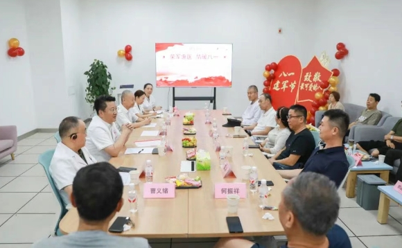 “你們守護(hù)國家，我們守護(hù)你們”—— 西安國際醫(yī)學(xué)中心醫(yī)院與退役軍人患者的暖心對話