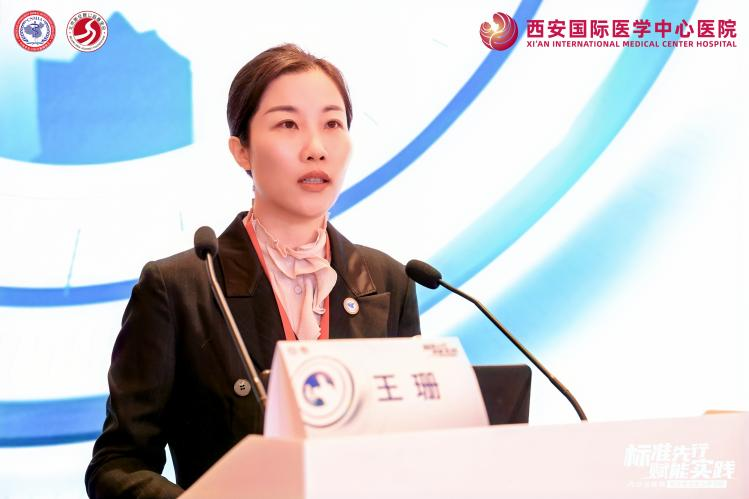 標(biāo)準(zhǔn)先行·賦能實(shí)踐——內(nèi)分泌疾病綜合管理能力學(xué)習(xí)班項(xiàng)目圓滿舉辦，攜手開啟能力躍升新篇章